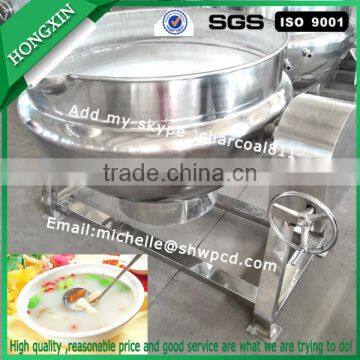 Automatic Planetary Cooking Mixer, cooking pot, Steam jacket pot