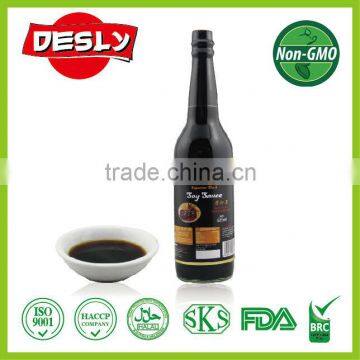 BRC high quality stander Dark Soy Sauce