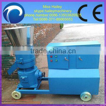 livestock small feed pellet mill/feed pellet making machine 0086-13503826925