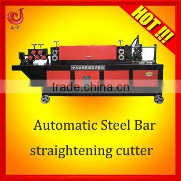 2014 hydraulic steel bar straightening cutter