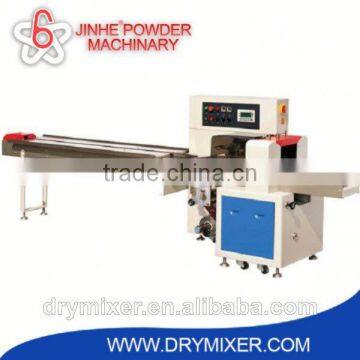 Horizontal multifunction flow type packing machine