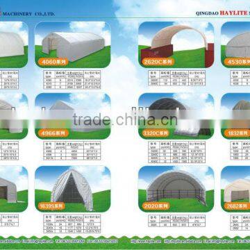 outdoor tent and party tent