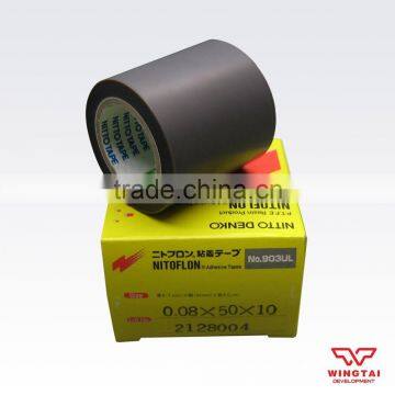 Nitto Denko Tape Heat-resistant Electrical Insulation 903UL T0.08mm*W50mm*L10m
