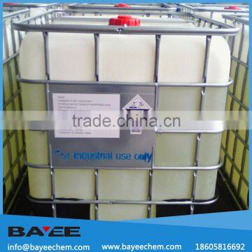 High quality cheap industrial grade tcpp 13674-84-5