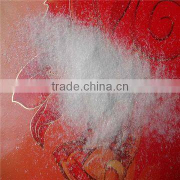 agriculture grade ammonium sulphate N 20.5% Min