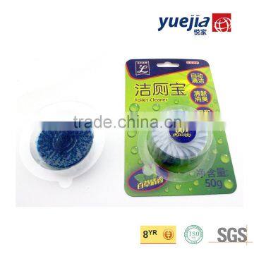 Blue-Bubble Flush Block Toilet Bowl Deodorizer/Fragrance Blue Block Solid Auto Toilet Cleaner photo-2