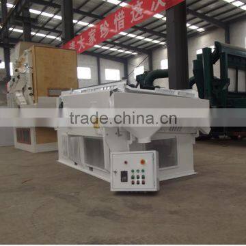 Castor Seed Gravity Separator photo-2