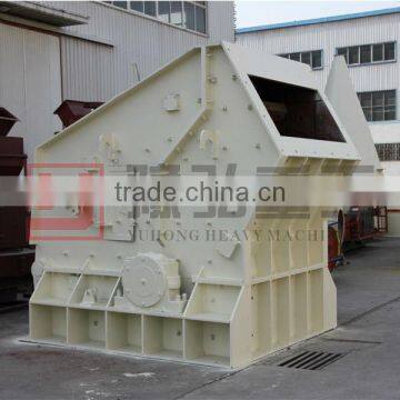 China Professional stone breaking machine with high efficiency