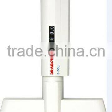 8 channel and 12 channel pipette fixed adjustable Pipette