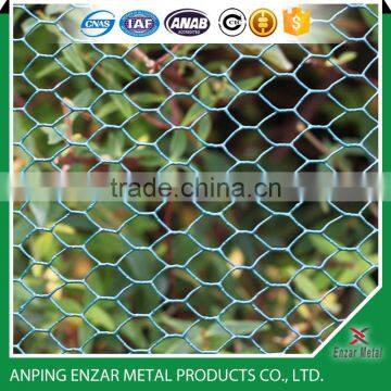 1/4 inch small mesh galvanized chicken hexagonal wire mesh