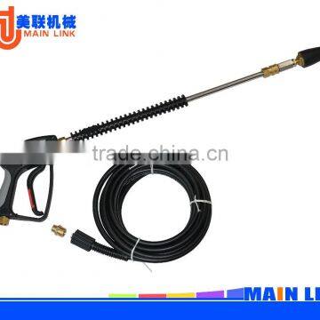 high pressure water jet gun with pipe for car washer