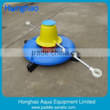 Floating Surface Aerator for Fish Ponds