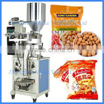 Wholesale price bean snack packing machine