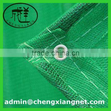 PE Construction Safety Net