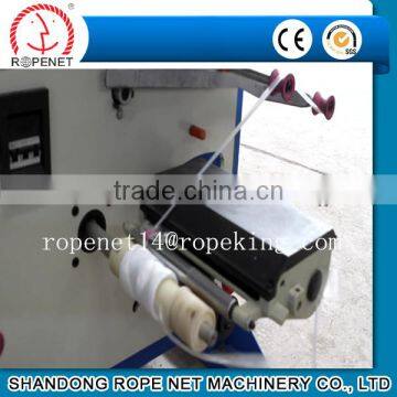 Environmental Blown Bubble Film Making Machine 008618853866282