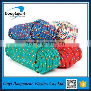 Factory price braided PP/polypropylene household rope in assorted color