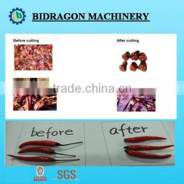 Carbon Steel or Stainless Steel Industrial Chili Stick Remover