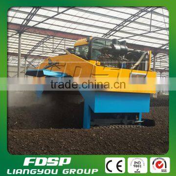 Farming Cow Dung Manure Compost Turner/organic Manure Turners photo-3