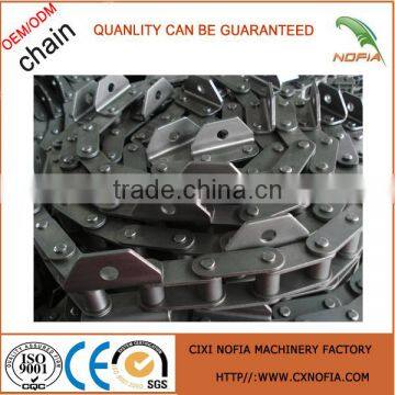 60394 Chain 60394 Chain 60394 Chain 60394 agriculture chain