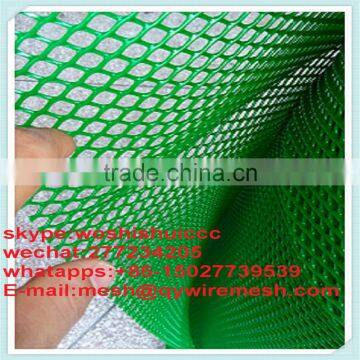 China Factory supply high quality Plastic Netting/Square Mesh/plastic flat netting(plastic flat mesh)