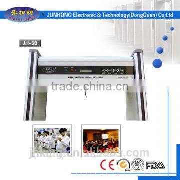 Multi-zones Full Body Scanner Walk Through Metal Detector JH-5B photo-4