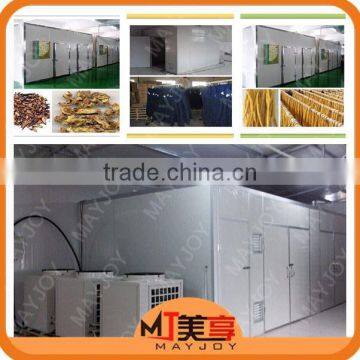 2015 high-tech factory price cost effective automatic control pumpkin seed dryer