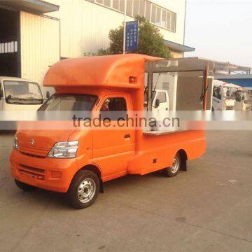 ChangAn Mini Hamburgers Carts Food Cart photo-2