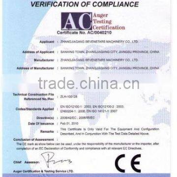 TYRE RECYCLING PLANT