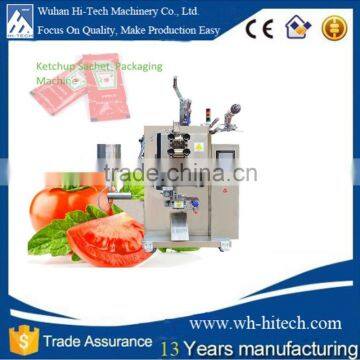 Pouch Automatic Juice/Milk/Oil/Liquid/Mineral Water Packing Machine Price photo-3