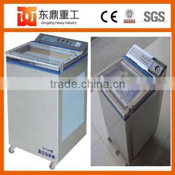 Semi Automatic Vacuum Grain Bag Packing Machine photo-2
