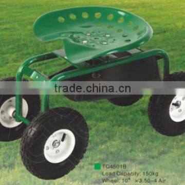 Garden Seat Cart TC4501B