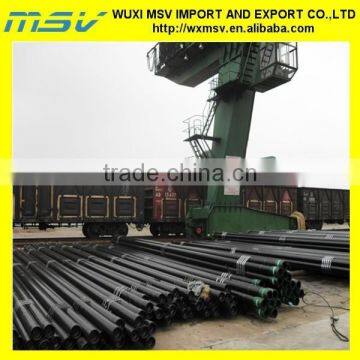 API oil well tubing/pipe provider