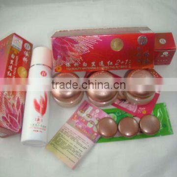 yiqi skin whitening cream new