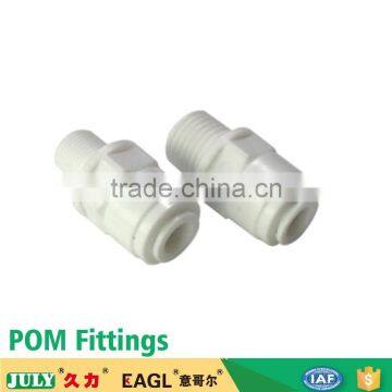 JULY factory supplier plastic one touch pneumatic hose fittings