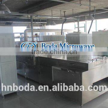 Industrial Continuous Type Cardamon /condiment /seasoning Microwave Dryer/drying Machine photo-2