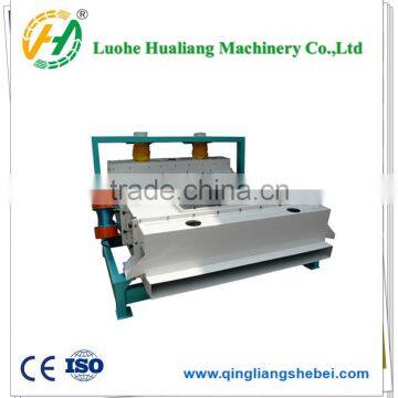 Vibration Coffee Bean Sorting Cleaning Machine for Cocoa Bean photo-2