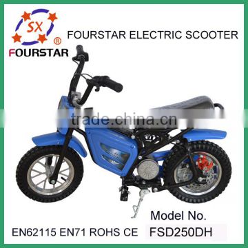 Fashionable CE approvided hot sale new released ride-on 250W Electric Scooter