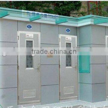 China Portable Toilet Waterless Dry Toilet Price photo-2