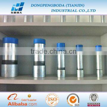 DPBD hot sale UL6 rigid steel conduit rsc tube