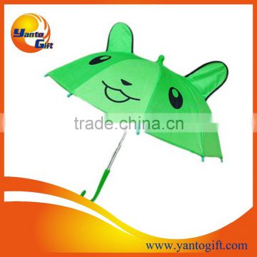 Kid Cute Cartoon Umbrella