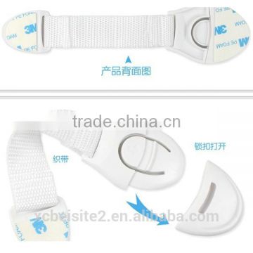 M033 Wholesale high quality home use baby child safety lock