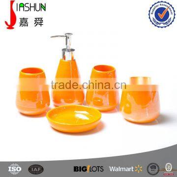 Colorful Pearl Glaze Bathroom Accessories Sets photo-2