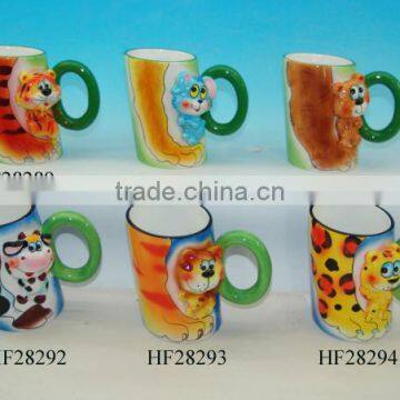 dolomite animal advertising mug