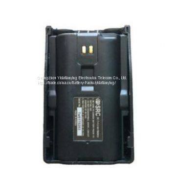 SARACOM CTW100 VHF GMDSS radio battery CBW101 lithium battery