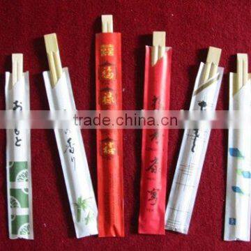 bamboo chopsticks.disposable bamboo chopstick,chopsticks