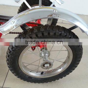 Rubber Wheels 2 Seats Children Tricycle in China photo-5