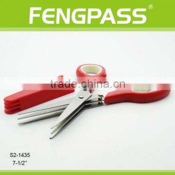 S2-1435 7-1/4" PP + TPR and Stainless Steel 3 Blades With Cover Herb Scissors