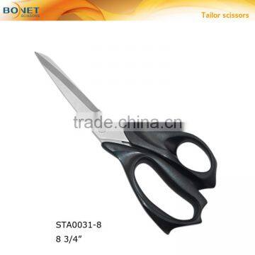 Durable Dressmaking Scissors Fabric Scissors photo-2