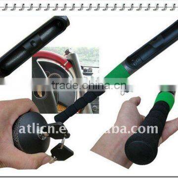 New design steeling lock for car