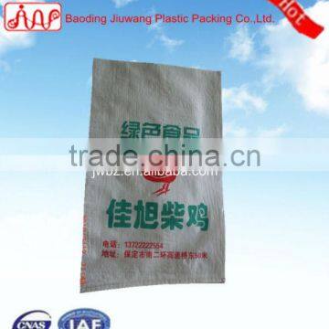 PP flour rice white woven bags, different sizes